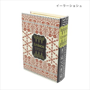 y{|Cg5{IzubN{bNX L [  {bNX { m  tH[NA hJ   cu u AWAƋ AWAG CeA ヌ[Xt[ 