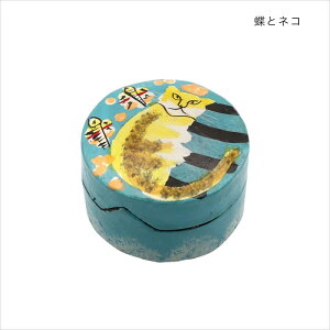 y{|Cg5{Izy[p[}bVBOX S lR ˂ L ɂ  AWAG [ nhyCg sP[X  u  nhCh IG^ GXjbN