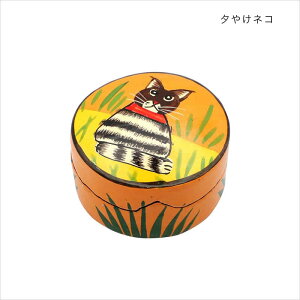 yő唼zN[|zzIzy[p[}bVBOX S lR ˂ L ɂ  AWAG [ nhyCg sP[X  u  nhCh IG^ GXjb