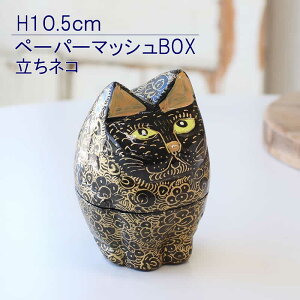 y{|Cg5{IzLG y[p[}bVBOXlR  AWAG [  u  ˂ lR L ɂ Aj}  nhCh IG^ GXjbN