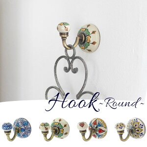 y{|Cg5{IztbN Eh  ^C tbN  AeB[N {w~A^C EH[nK[ AWAG CeA Ǌ| ΂ R[g| |Cgu[ O