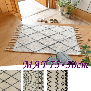 }bg xxbV 75×50cm bR bJeCXg 􉽊w͗l  _ A[g N[ i` k bNX AWAG z t@ubN z փ}bg Lb`