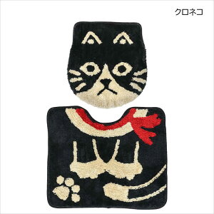 トイレタリーセット アニマル トイレマット トイレカバー 2点セット 犬 猫 動物 ワンちゃん ネコちゃん いぬ わんこ ねこ ネコ にゃんこ 柴犬 黒猫 ハワイアン アジアン雑貨シバイヌ クロネ