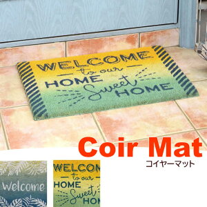 y{|Cg3{IzRC[}bg nCA Of[V փ}bg O DƂ O  킢 C r[` l AWAG q V RRic60×40cm [t/