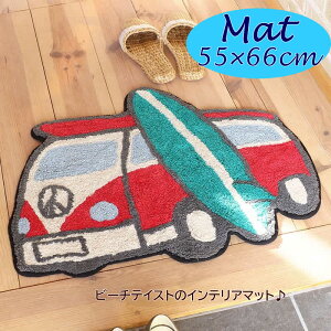 【本日ポイント10倍!】マット サーファーバス サーフボード ビーチ 海 ハワイアン 玄関マット キッチンマット バスマット サーフ マリン ハワイアン雑貨 アジアン雑貨 西海岸 波