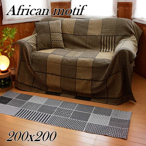 y{|Cg5{Iz}`Jo[ \t@[ AtJ`[t }`NX xbh `  _ GXjbN pb`[N   200×200cm 􉽊w͗l a _ Ce