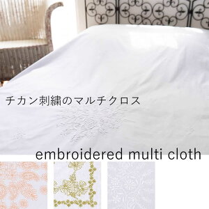 y{|Cg5{IzGuC_[}`NX }`Jo[ `JhJ hJ ԕ 킢  t[`[t g e[uNX z AWAG AWA Ce