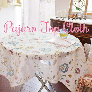 y{|Cg5{Ize[uNX  pngbvNX  o[h k AWAG z CeA 킢 105x105 pXe Lb` ډB  