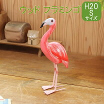 楽天市場】ピンクフラミンゴ オブジェの通販