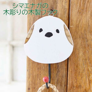 y{|Cg5{IzJ[rOtbN V}GiK ؐ tbN ܂Ȃ ؒ  L[nK[ EH[nK[  Aj} AWAG CeA Ǌ| ΂ R[g| 