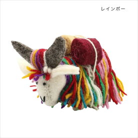 ネパールフェルトアニマル ヤク 動物 アニマル プレゼント ギフト ぬいぐるみ 人形 フエルト 置物 飾り ハワイアン雑貨 ディスプレイ 北欧 マリン かわいい オブジェ インテリア ハンドメイド アジアン雑貨