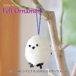 yő唼zN[|zzIzV}GiK lp[tFg I[ig `[ CeA  ݂邷 NX}Xc[ Aj}   o[h AWAG nCAG  