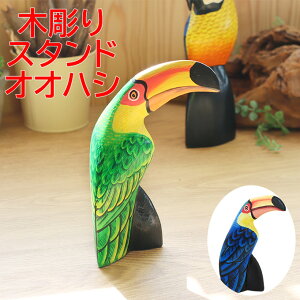 y{|Cg5{Izؒ X^hIInV H15 Ebh u  nCAG fBXvC ؒ IInV gsJ } 킢  ؐ ؒ 15cm IuWF CeA n