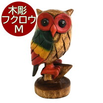 楽天市場】スツール ふくろうの通販