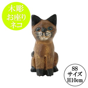 y{|Cg3{Izؒ lR SS H10cm u  ؒ ˂ lR L 킢  ؐ ؒ Mtg v[g 蕨 IuWF CeA AeB[N nhCh Ebh A