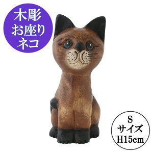 yő唼zN[|zzIzؒ lR S H15cm u  ؒ ˂ lR L 킢  ؐ ؒ Mtg v[g 蕨 IuWF CeA AeB[N nhCh 