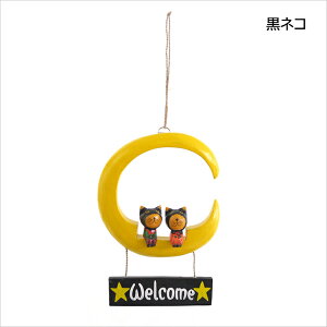 Aj}yA [ WELCOME ˂G JG EGJ{[h Aj} CeA  ݂邷 I[ig fBXvC TC{[h AWAG nCAG    hAl