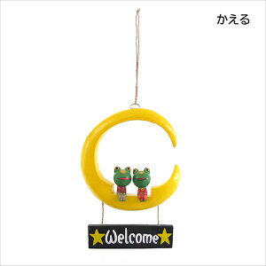 Aj}yA [ WELCOME ˂G JG EGJ{[h Aj} CeA  ݂邷 I[ig fBXvC TC{[h AWAG nCAG    hAl