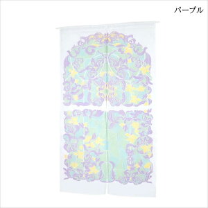 ̂ V  g m Ԏd؂ A[k[{[ GKg XehOX Lb`J[e AWAG z t@ubN  ₩ z CeAu[ p[v