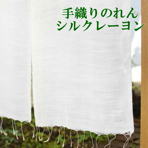 ̂ D VN[C  g Ԏd؂ ډB J[e m [X AWAG z t@ubN Ԏd؂ CeA