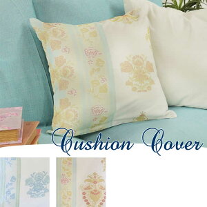 y{|Cg5{IzNbVJo[ {^jJp^[ 45×45cm  [bp GKg ][g rO AWAG z t@ubN ₩ z CeA u