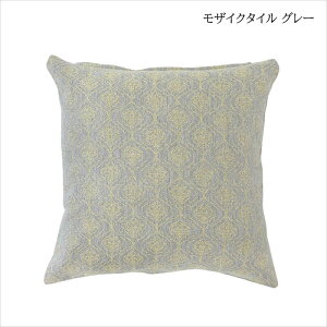 y|Cg5{{N[|IzNbVJo[ WJ[h 45×45cm NbV _  O[  p[v  BOHOX^C AWAG UCN^CO[ UCN^Co