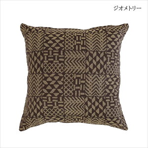 �y�{���|�C���g5�{�I�z�N�b�V�����J�o�[ �W���J�[�h 45×45cm �N�b�V���� ���_�� �� �O���[ �� �p�[�v�� ������� BOHO�X�^�C�� �A�W�A���G�� ���U�C�N�^�C���O���[ ���U�C�N�^�C���o�C�I���b