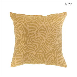 NbVJo[ WJ[h 45×45cm NbV _  O[  p[v  BOHOX^C AWAG UCN^CO[ UCN^CoCIbg WIg[ [u