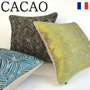 y{|Cg5{IzNbVJo[ 45x45  CACAO/JJI C|[gn tX An WJ[h D {  AWAG IG^ GXjbN AxXNy