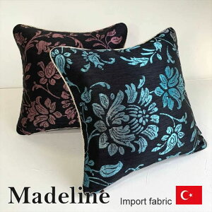 y{|Cg5{IzNbVJo[ 45x45  Madeline/}f[ C|[gn Te gR k An { ][g AWAG IG^ GXjbN bR 