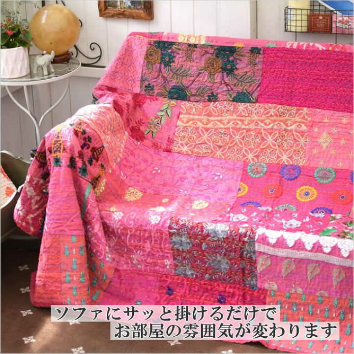 楽天市場】【ポイント5倍！】カンバディアパッチマルチクロス 