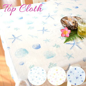 y{|Cg5{Ize[uNX gbvNX  킢 pXe [~[VFgbvNXy[OKzVF Lk }}`NX@z AWAG AWA C