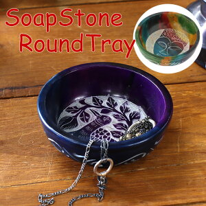 yő唼zN[|zzIz\[vXg[ EhgC  AWAG  GXjbN GL]`bN AeB[N gC {E g[ {[ VR Xg[ L