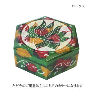 \[vXg[ {bNXwLT   AeB[N Zp` {bNX Wt sP[X VR Xg[ rO CeA AWAG݃[^X ̎ z