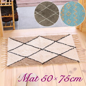 }bg xxbV 50×75cm bR փ}bg  Lb`}bg bJeCXg _ Vv i` k bNX AWAG t@ubN z CeA}