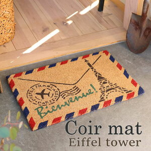 y{|Cg5{IzRC[}bg GbtF փ}bg O DƂ O tX p [bp  킢 l AWAG q V RRic 60×40cm