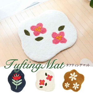 y{|Cg5{Iz^teBO }bg   t[ փ}bg oX}bg gC}bg ӂӂ ӂ 킢 AWAG }bg nCA k {w~A BO