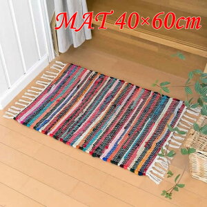 }bg ~bNXJ[`fB փ}bg gC}bg oX}bg TXeiu TCN [X Rbg AWAG k nCA gsJ } C