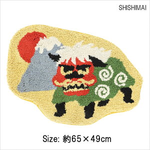 yX[p[Z[30%Itz}bg Ȃ a { K^ N փ}bg gC}bg CO yY nCAG AWAG }bgDARUMA INU-HARIKO SHISHIMAI