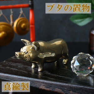 y|Cgő10{IzuX u^ J^ ^C u fBXvCIuWF ^J uX Ԃ  GL]`bN AWA AeB[N g } _ SVbN RNV Ce