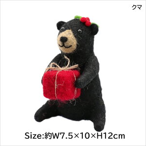 y{|Cg5{IztFg Aj} u  N}  _bNXth   Ck RA  NX}X Xmas j v[g Mtg ʂ l` fBXvC k }