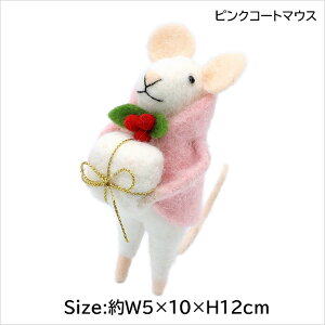 y{|Cg5{IztFg Aj} u  }EX ˂ lY~  NX}X Xmas j v[g Mtg ʂ l` nCAG fBXvC k } 킢