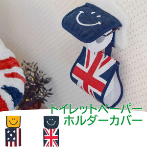 y{|Cg3{IzgCbgy[p[z_[Jo[ X}C z_[Jo[ gC^[ gC  킢  X}C ɂ  邢 POP JWA USA UKy