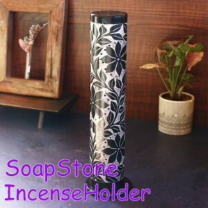 y{|Cg5{Iz\[vXg[ ^[ ubNt[   AWAG  CZXz_[ XeBbN^Cv VR Xg[  t[ Ch G