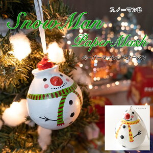 yő唼zN[|zzIzy[p[}bV Xm[} Ⴞ NX}X X'mas c[ AWA K[h  I[ig AWAG CeA Sy ݂艺Xm[}