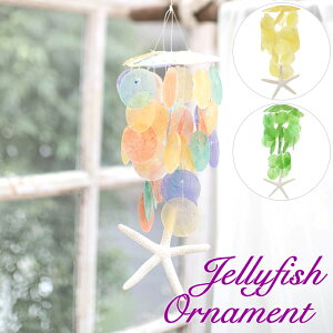 y{|Cg5{IznCAG WF[tBbV I[ig S ݂邵 I[ig K[h ^yXg[ EH[fR[V AWAG CeA L VF Lk 