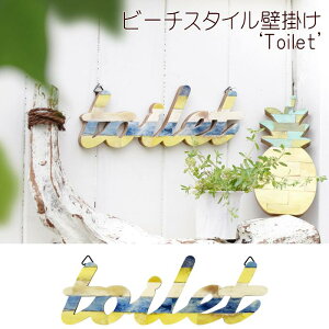 {[Ǌ| gC pE_[[ Xg[ r[` } C ][g g AWAG TC{[h bZ[W{[h bZ[WTC