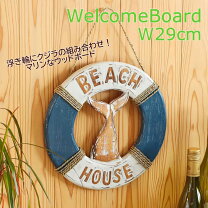 楽天市場】浮き輪 ディスプレーの通販