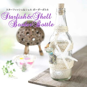 y{|Cg5{IzX^[tBbV&VF{[_[{g nCAG C } ][g AWAG L qgf X^[tBbV CeA fBXvC  u Lk 썑