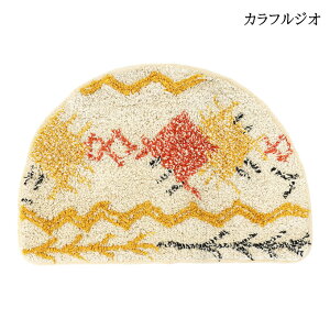 }bg Z~T[N xxbV 60×40cm փ}bg p bR O ~` bJeCXg _ i` k AWAG CeA}bg tA[}bgbv 